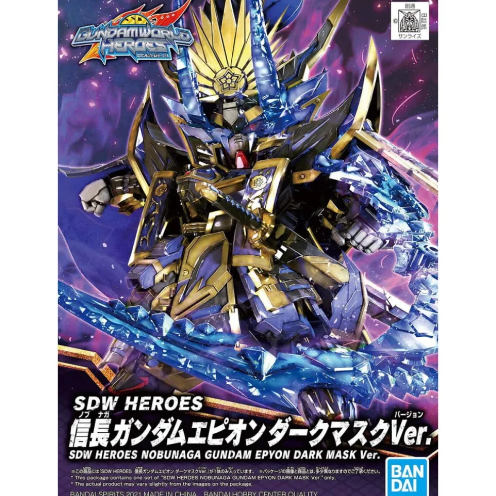 SDW HEROES NOBUNAGA GUNDAM EPYON DARK MASK Ver.