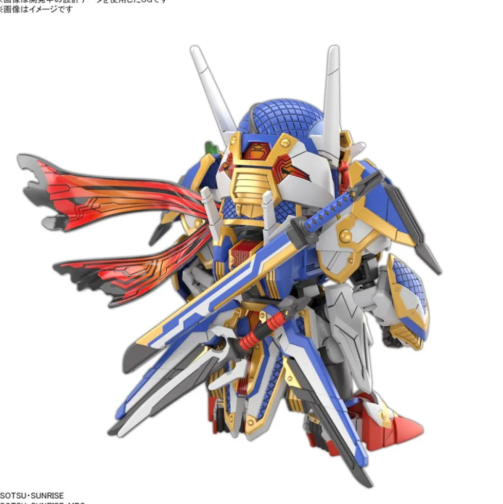 SDW HEROES ONMITSU GUNDAM AERIAL