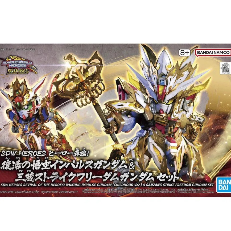 SDW Heroes Revival Of The Heroes! Wukong Impulse & Sanzang Strike Freedom