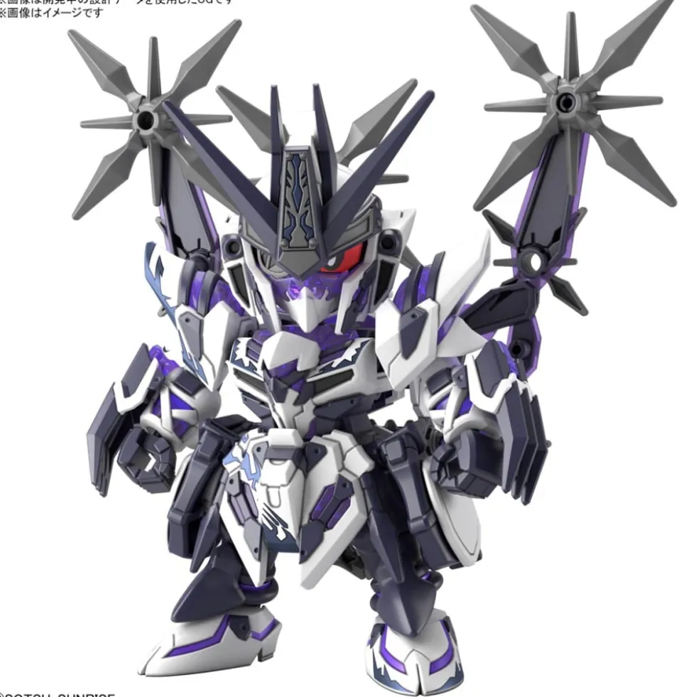 SDW HEROES SAIZO DELTA KAI GUNDAM
