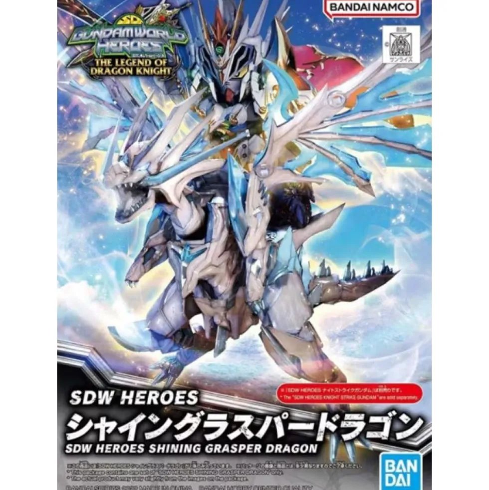 SDW HEROES SHINING GRASPER DRAGON