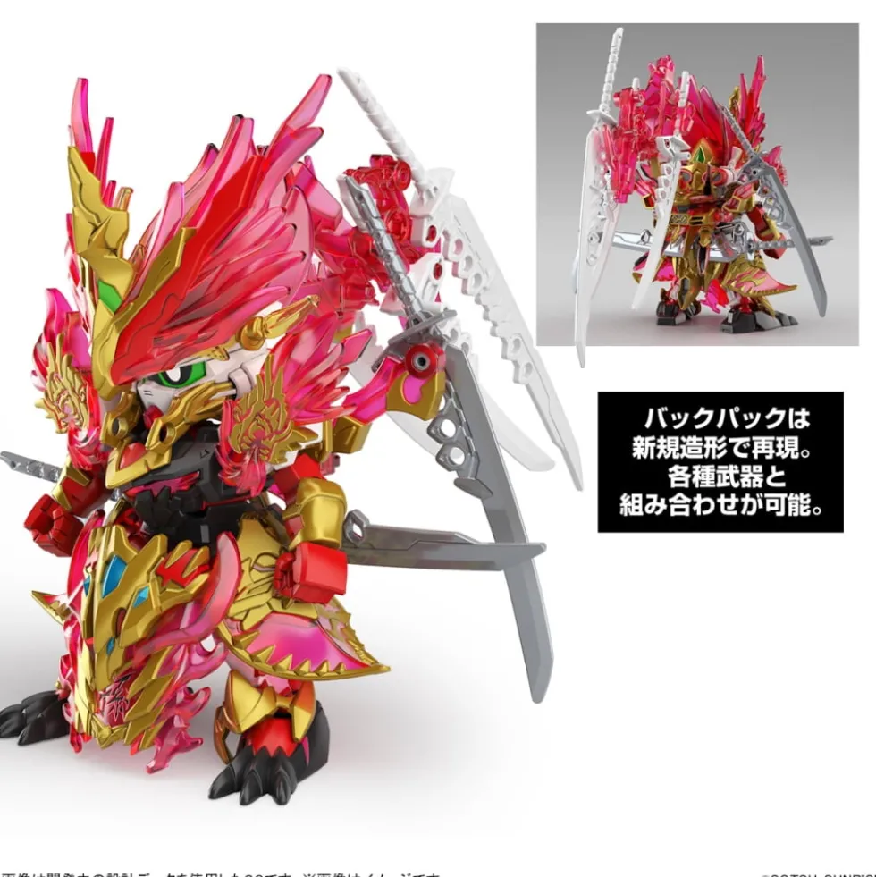 SDW HEROES Sun Quan Gundam Astray Kakuenshoko