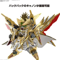 SDW HEROES TENKAMUSO DAISHOGUN