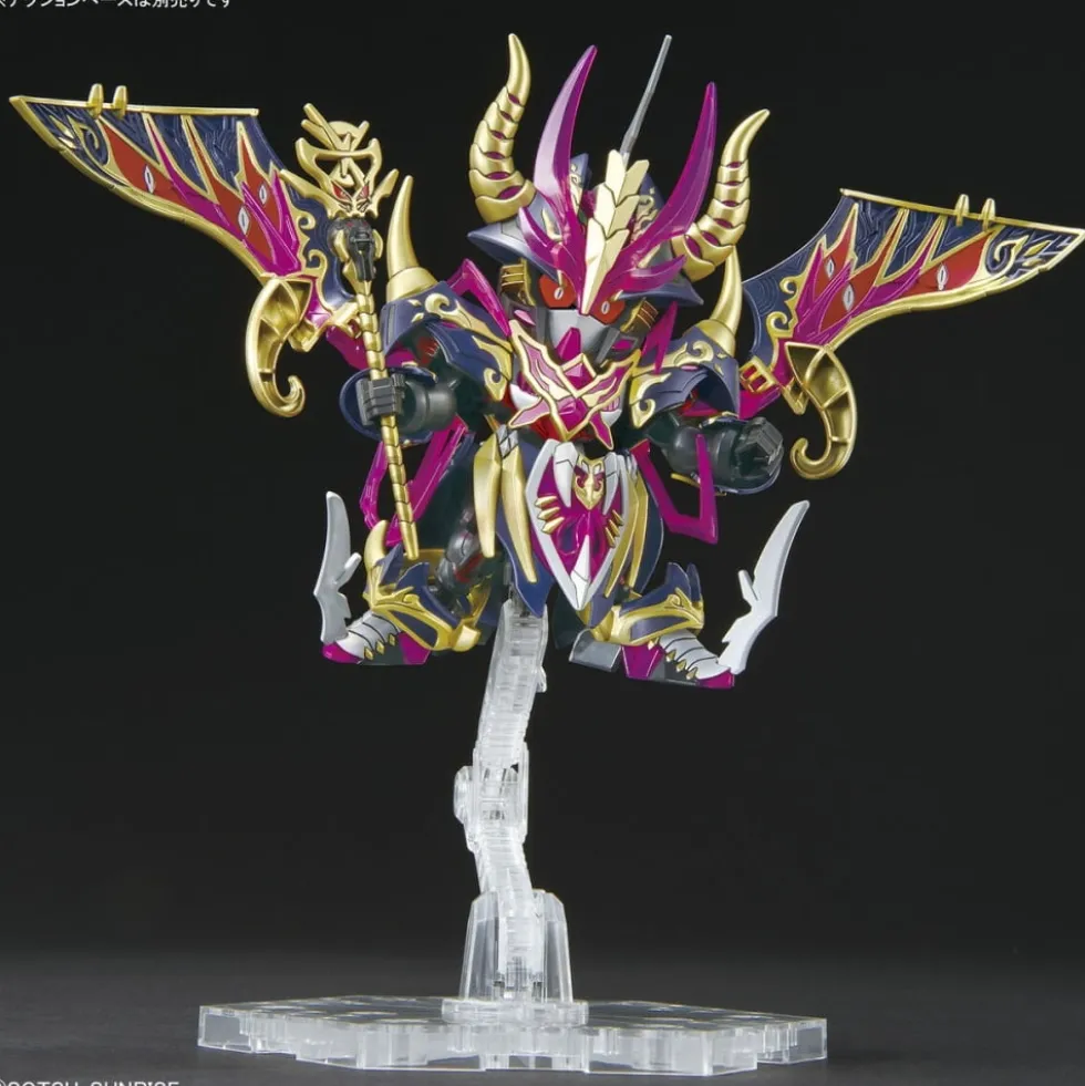 SDW HEROES WARLOCK AEGIS GUNDAM