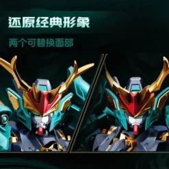 SEMBO FIGURES x ZEN OF COLLECTIBLES : AZURE DRAGON 2.0