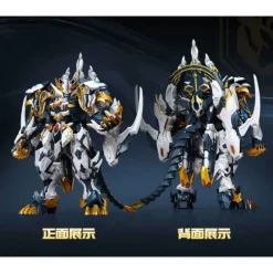 SEMBO FIGURES x ZEN OF COLLECTIBLES : WHITE TIGER 2.0