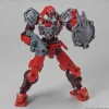 SET 30MM 1/144 OPTION ARMOR FOR SPECIAL SQUAD [PORTANOVA EXCLUSIVE/LIGHT GRAY]