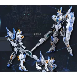 SNAA 1/144 GAWAIN