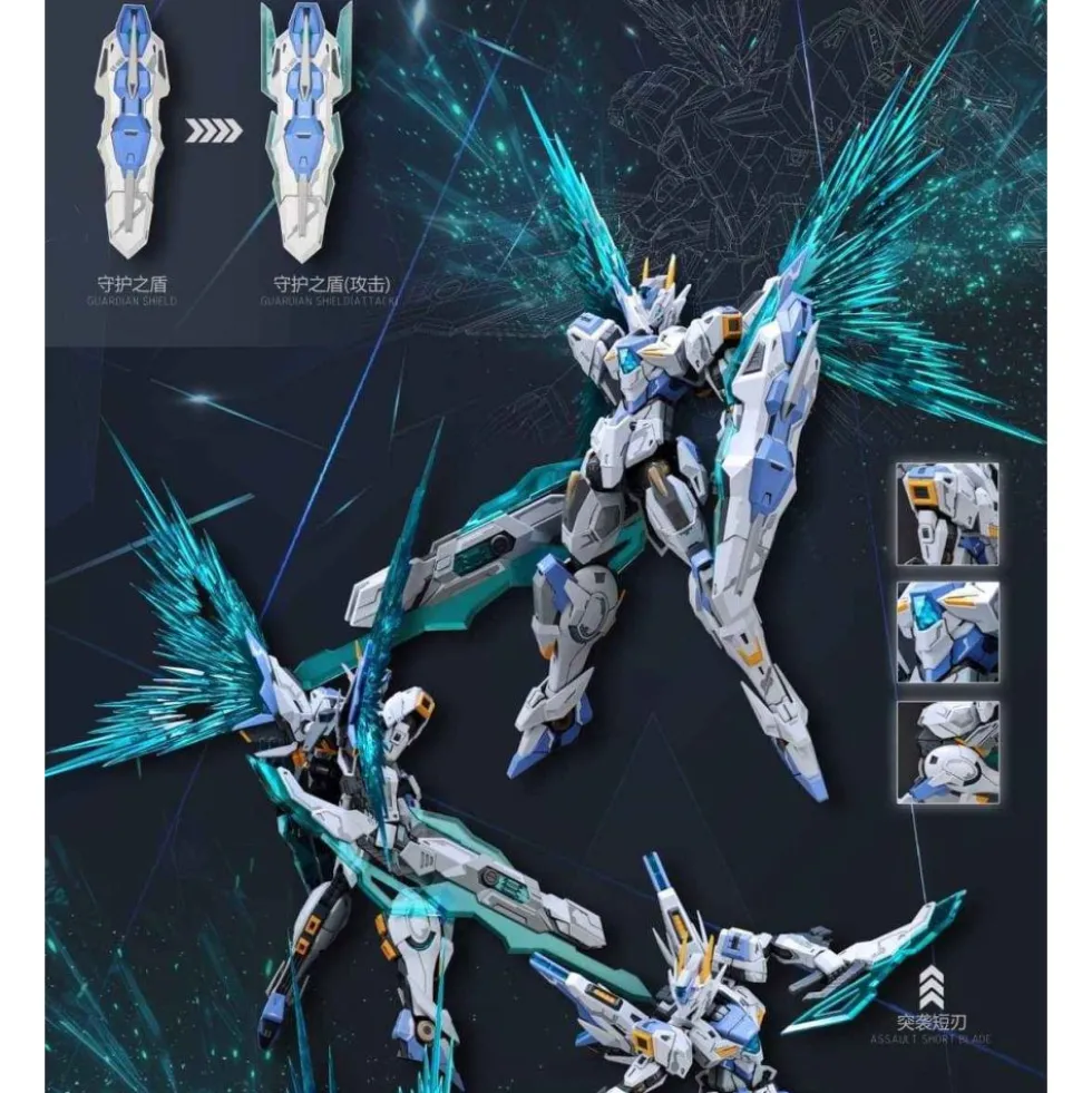 SNAA 1/144 GAWAIN