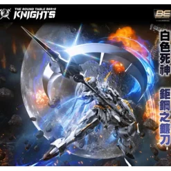 SNAA 1/144 IRON SICKLE