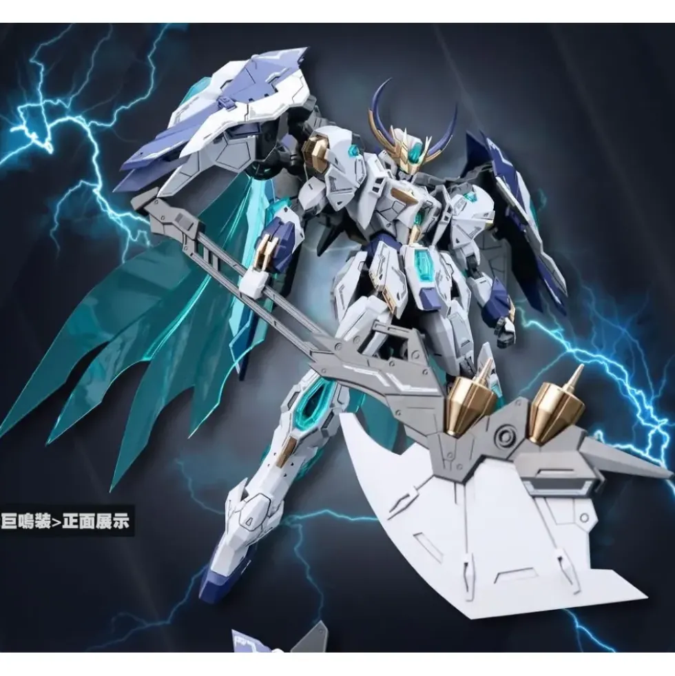 SNAA 1/144 LANCELOT