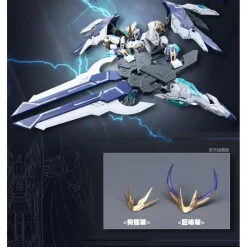SNAA 1/144 LANCELOT