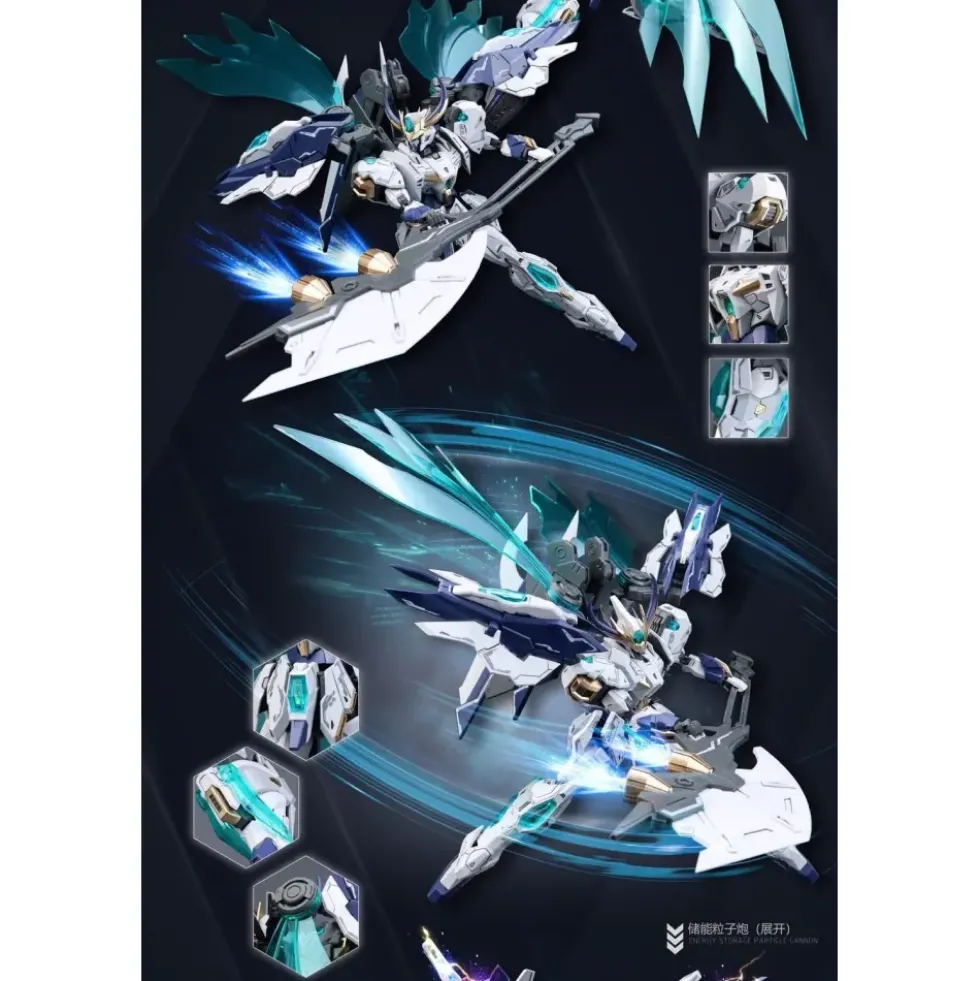 SNAA 1/144 LANCELOT