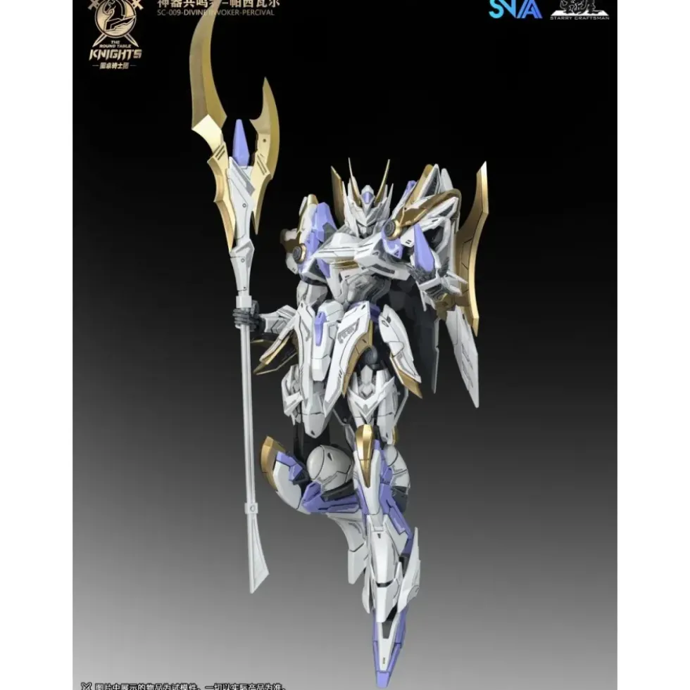 SNAA 1/144 SC-009 – DIVINE INVOKER PERCIVAL STANDARD EDITION