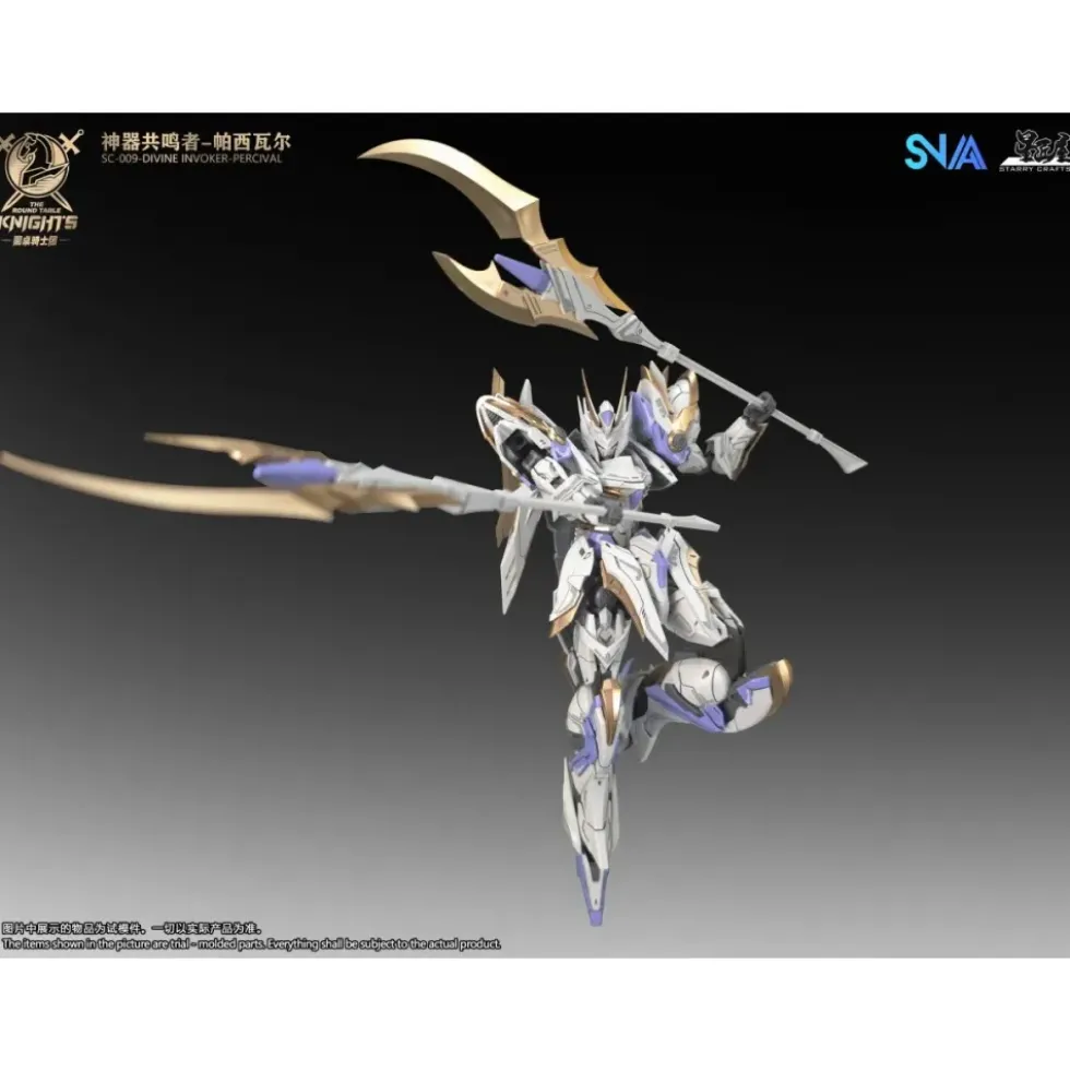 SNAA 1/144 SC-009 – DIVINE INVOKER PERCIVAL STANDARD EDITION
