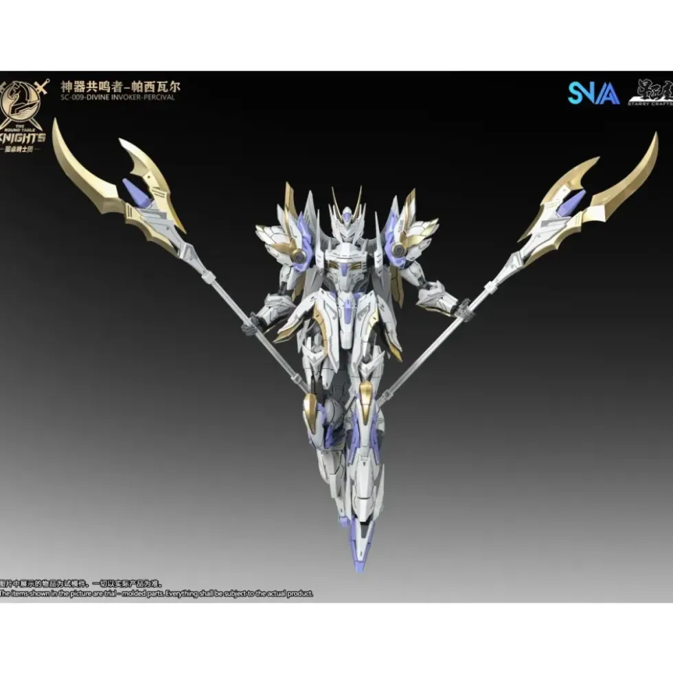 SNAA 1/144 SC-009 – DIVINE INVOKER PERCIVAL STANDARD EDITION