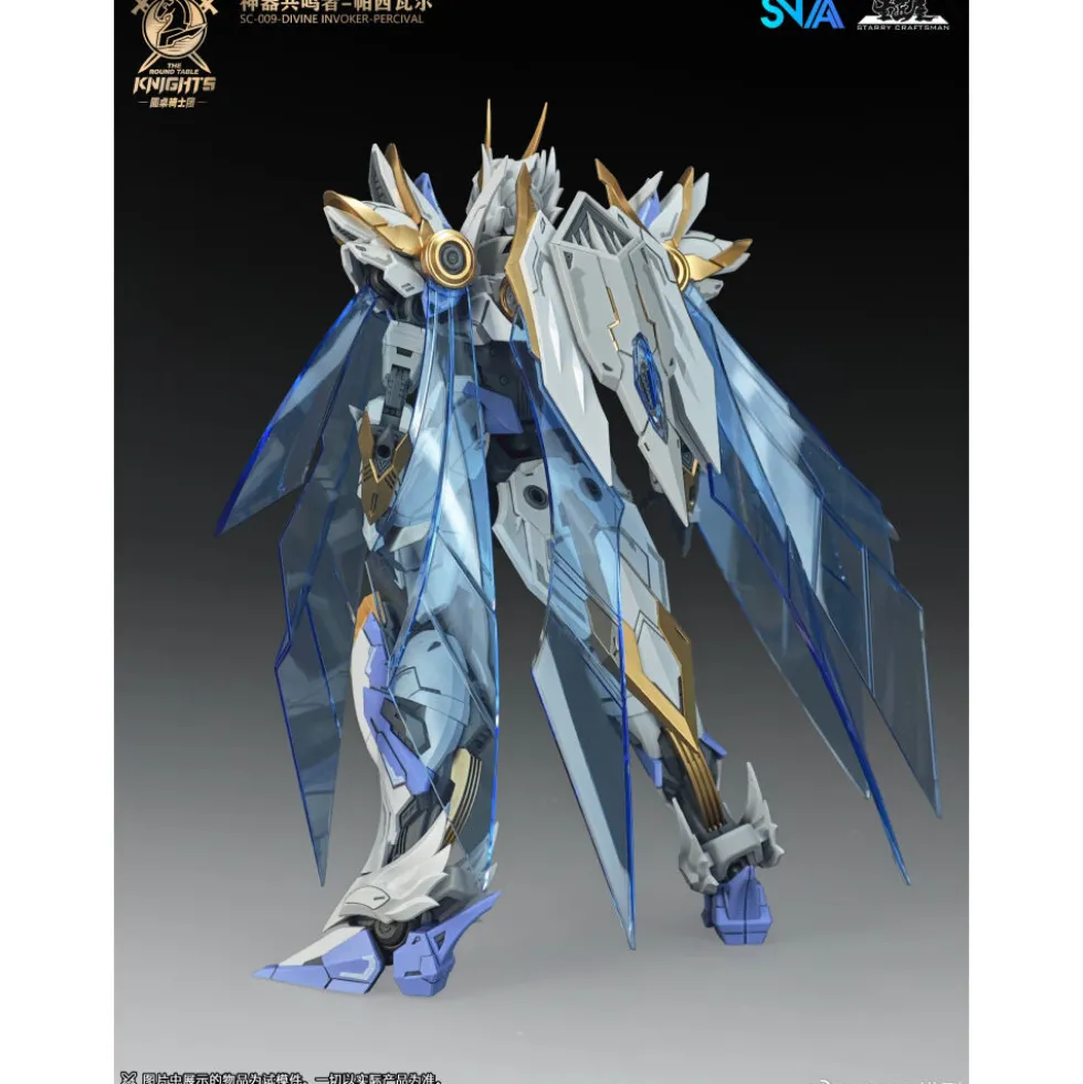 SNAA 1/144 SC-009 – DIVINE INVOKER PERCIVAL ( DELUXE VERSION )
