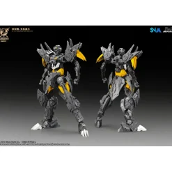 SNAA 1/144 SC-012 1/144 RAMPAGE LION BEDIVERE