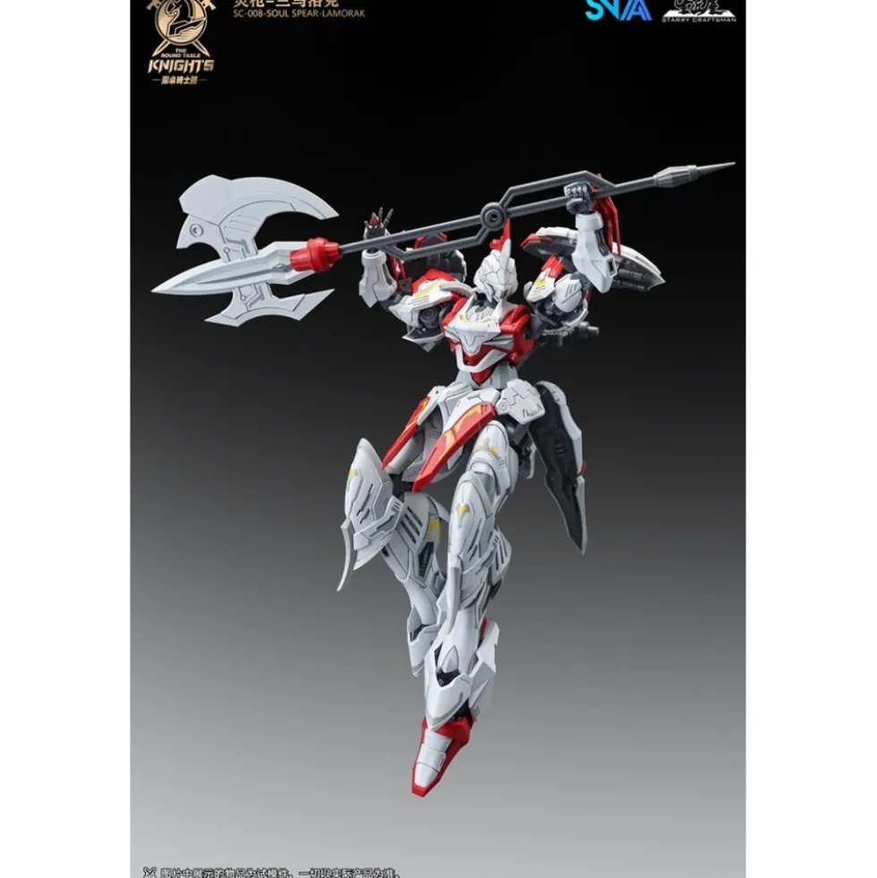 SNAA 1/144 – SC-008 SOUL SPEAR LAMORAK
