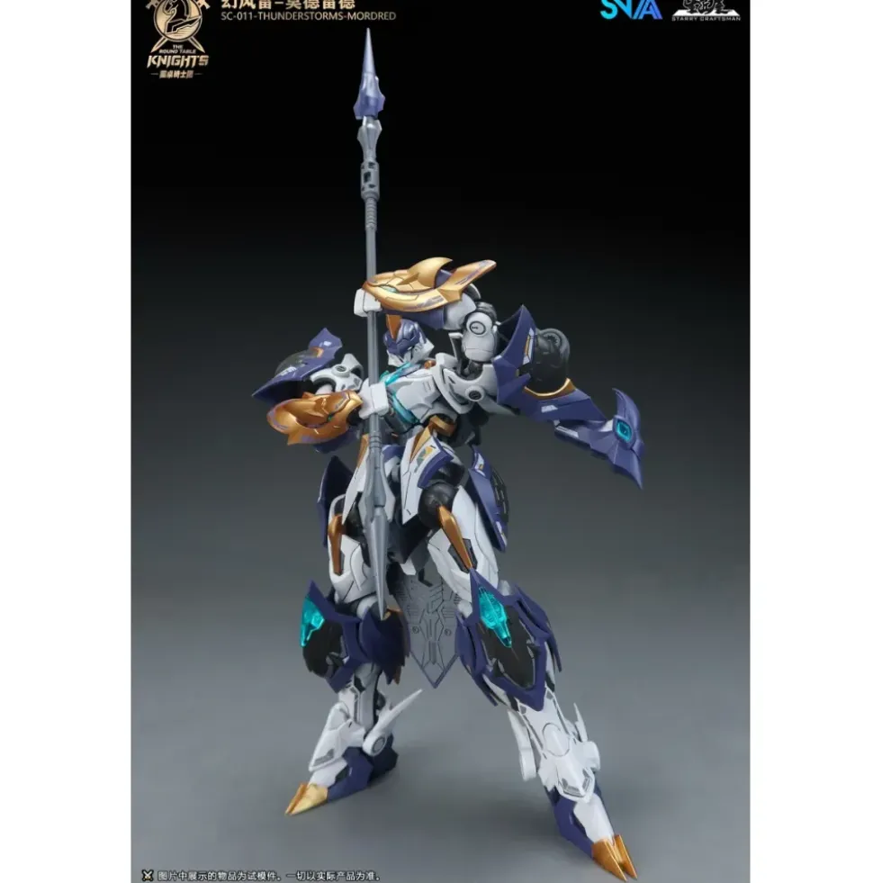 SNAA 1/144 SC-011 THUNDERSTORMS MORDRED