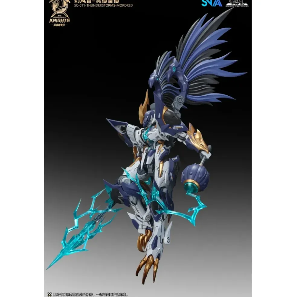 SNAA 1/144 SC-011 THUNDERSTORMS MORDRED