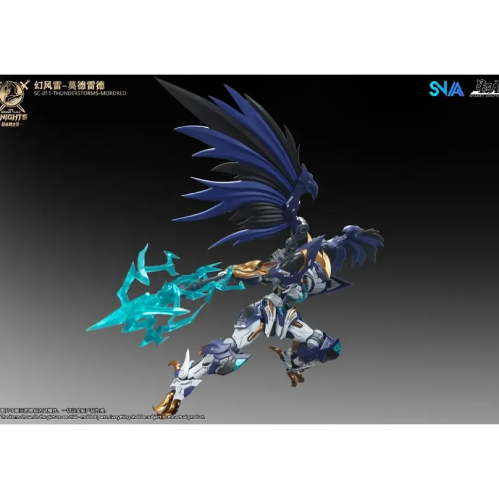 SNAA 1/144 SC-011 THUNDERSTORMS MORDRED