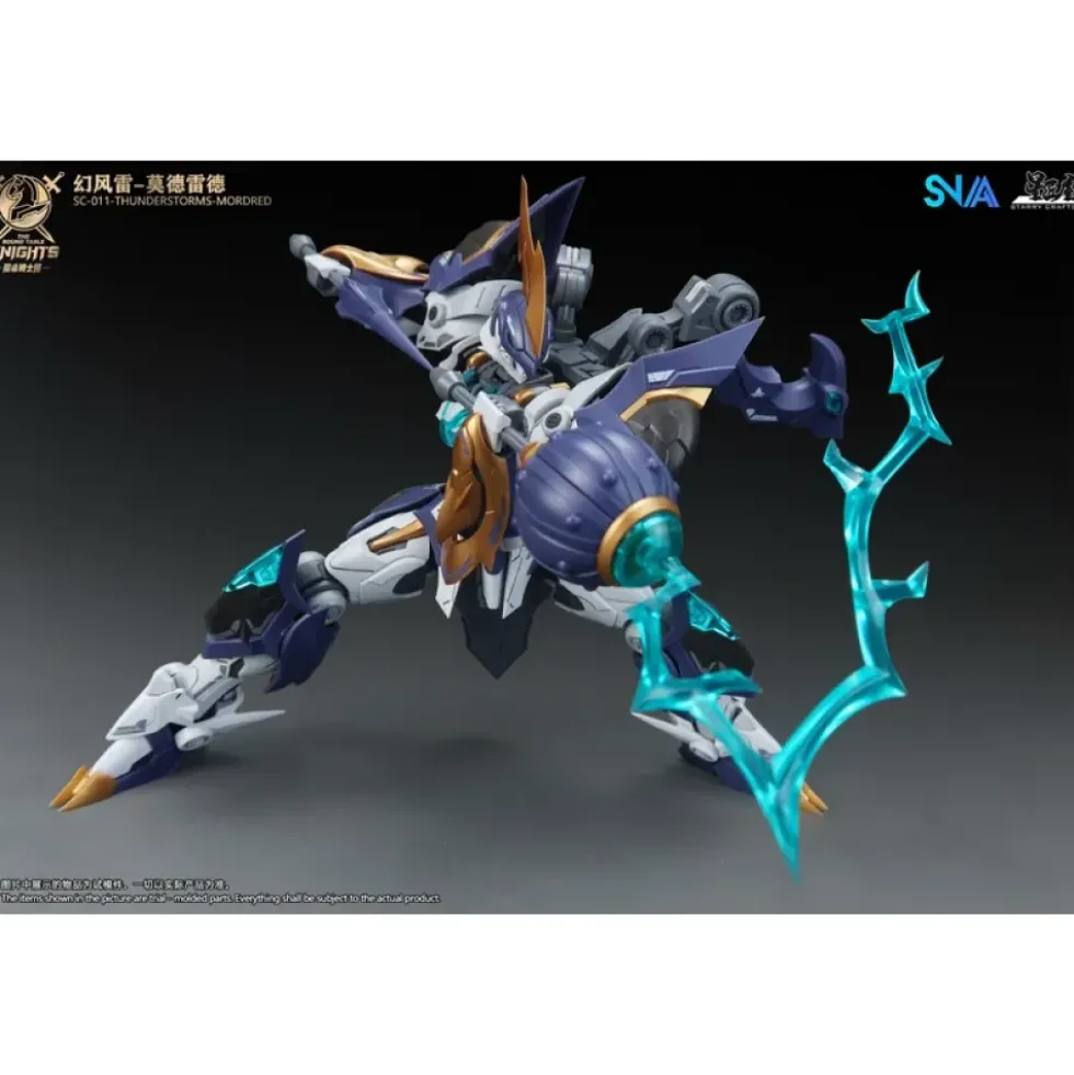 SNAA 1/144 SC-011 THUNDERSTORMS MORDRED