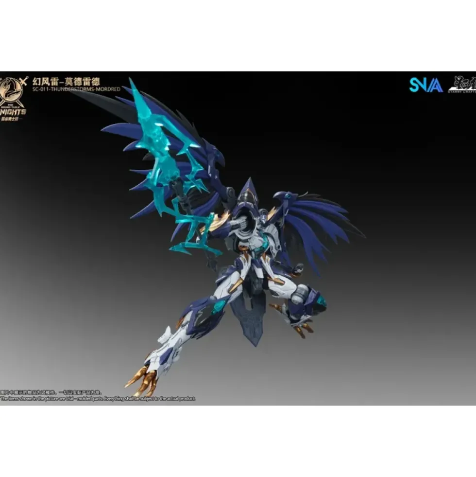 SNAA 1/144 SC-011 THUNDERSTORMS MORDRED