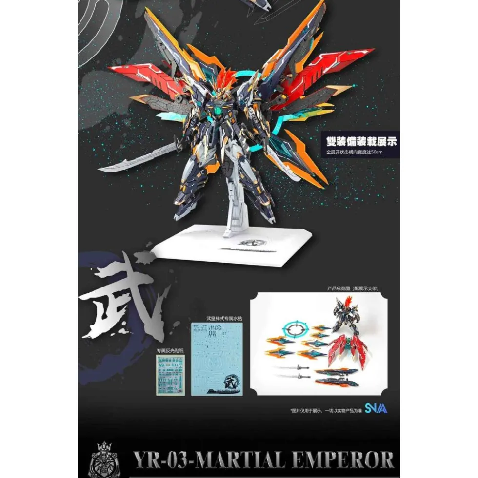SNAA 1/100 YR-03 Martial Emperor