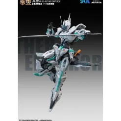 SNAA 1/100 YR-05 NETHER EMPEROR