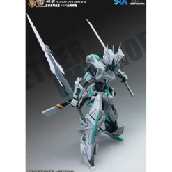 SNAA 1/100 YR-05 NETHER EMPEROR