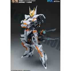 SNAA 1/100 YR-05 NETHER EMPEROR