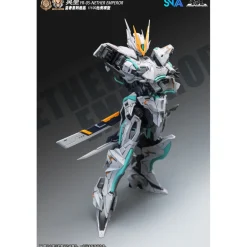 SNAA 1/100 YR-05 NETHER EMPEROR
