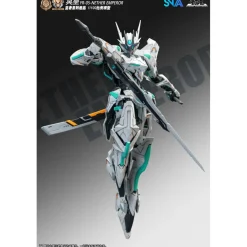 SNAA 1/100 YR-05 NETHER EMPEROR