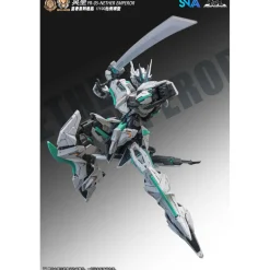 SNAA 1/100 YR-05 NETHER EMPEROR