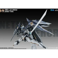 SNAA 1/100 YR-05 NETHER EMPEROR FULL ARMOR TYPE