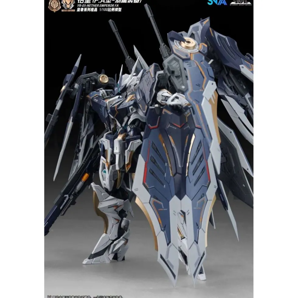 SNAA 1/100 YR-05 NETHER EMPEROR FULL ARMOR TYPE
