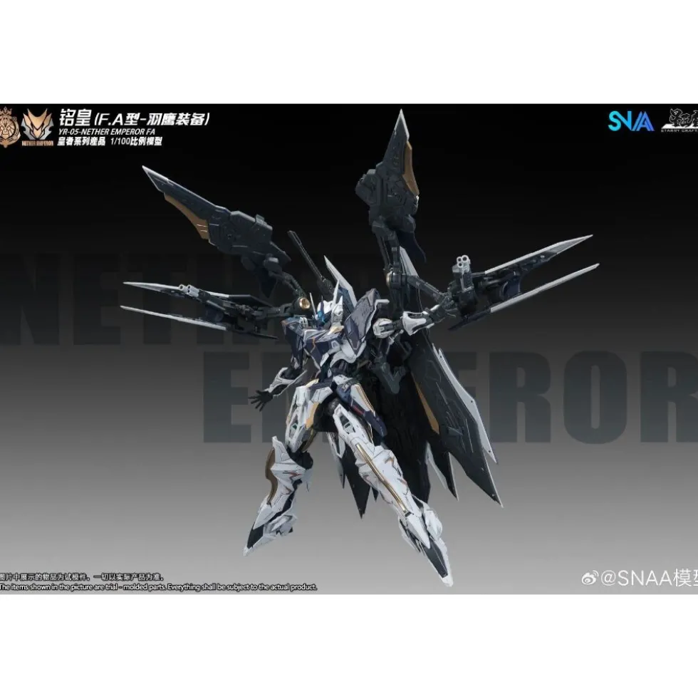 SNAA 1/100 YR-05 NETHER EMPEROR FULL ARMOR TYPE