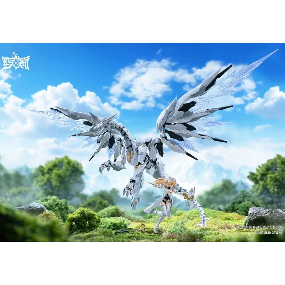 SOULING TOYS 1/12 DAYTIME METEOR