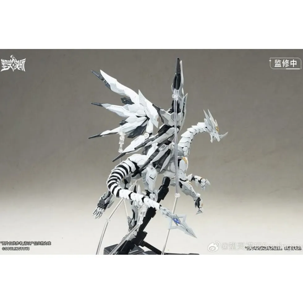 SOULING TOYS 1/12 DAYTIME METEOR