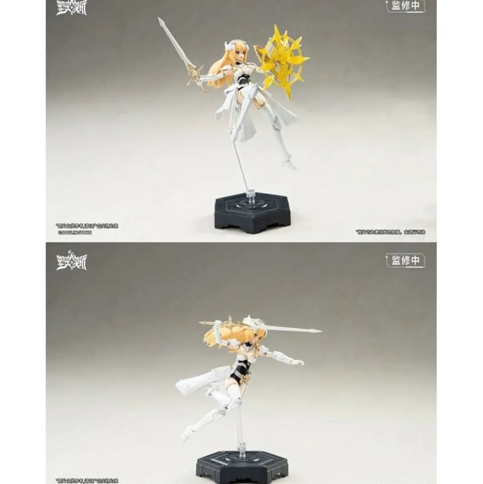 SOULING TOYS 1/12 DAYTIME METEOR