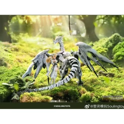 SOULING TOYS 1/12 DAYTIME METEOR