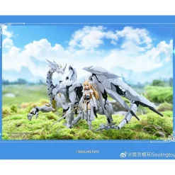SOULING TOYS 1/12 DAYTIME METEOR