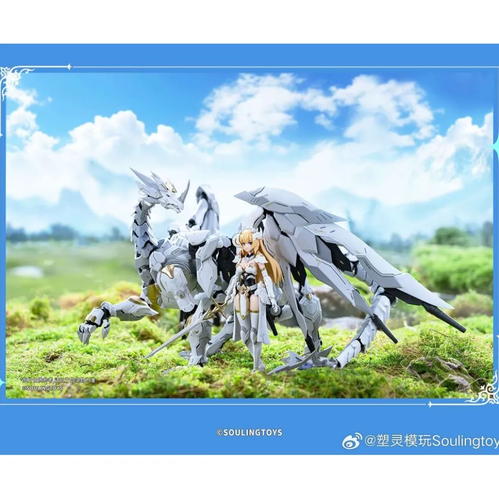 SOULING TOYS 1/12 DAYTIME METEOR