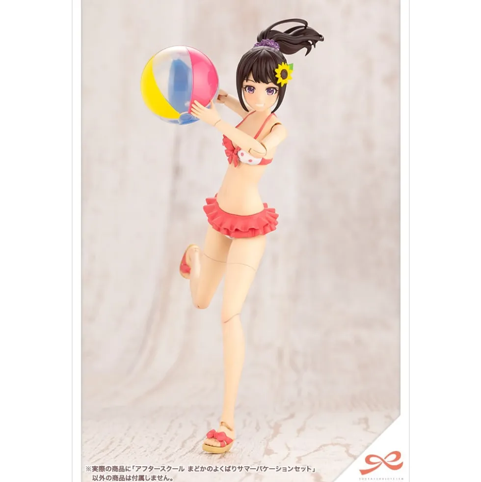 SOUSAI SHOJO TEIEN : AFTER SCHOOL SUMMER VACATION SET