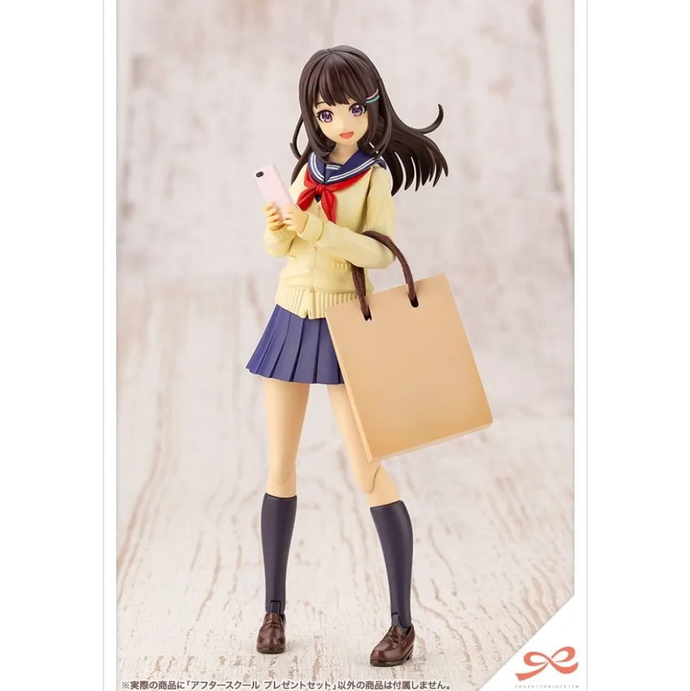 SOUSAI SHOJO TEIEN : AFTER SCHOOL PRESENT SET
