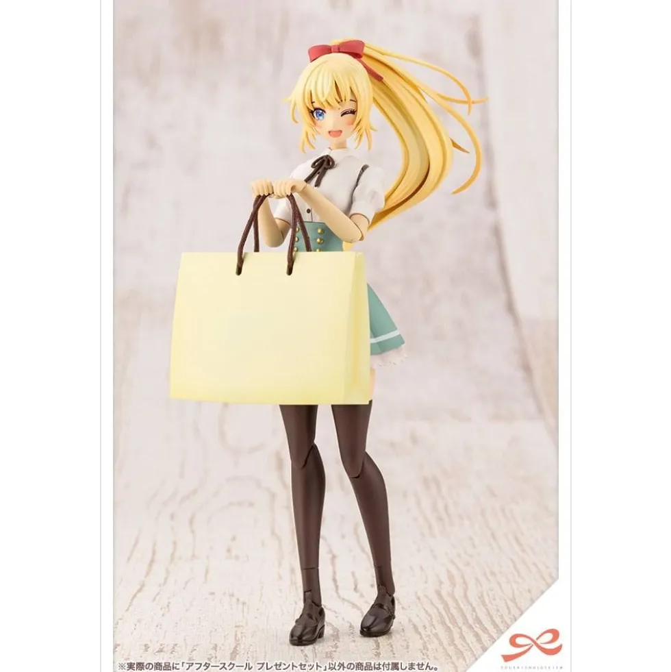 SOUSAI SHOJO TEIEN : AFTER SCHOOL PRESENT SET