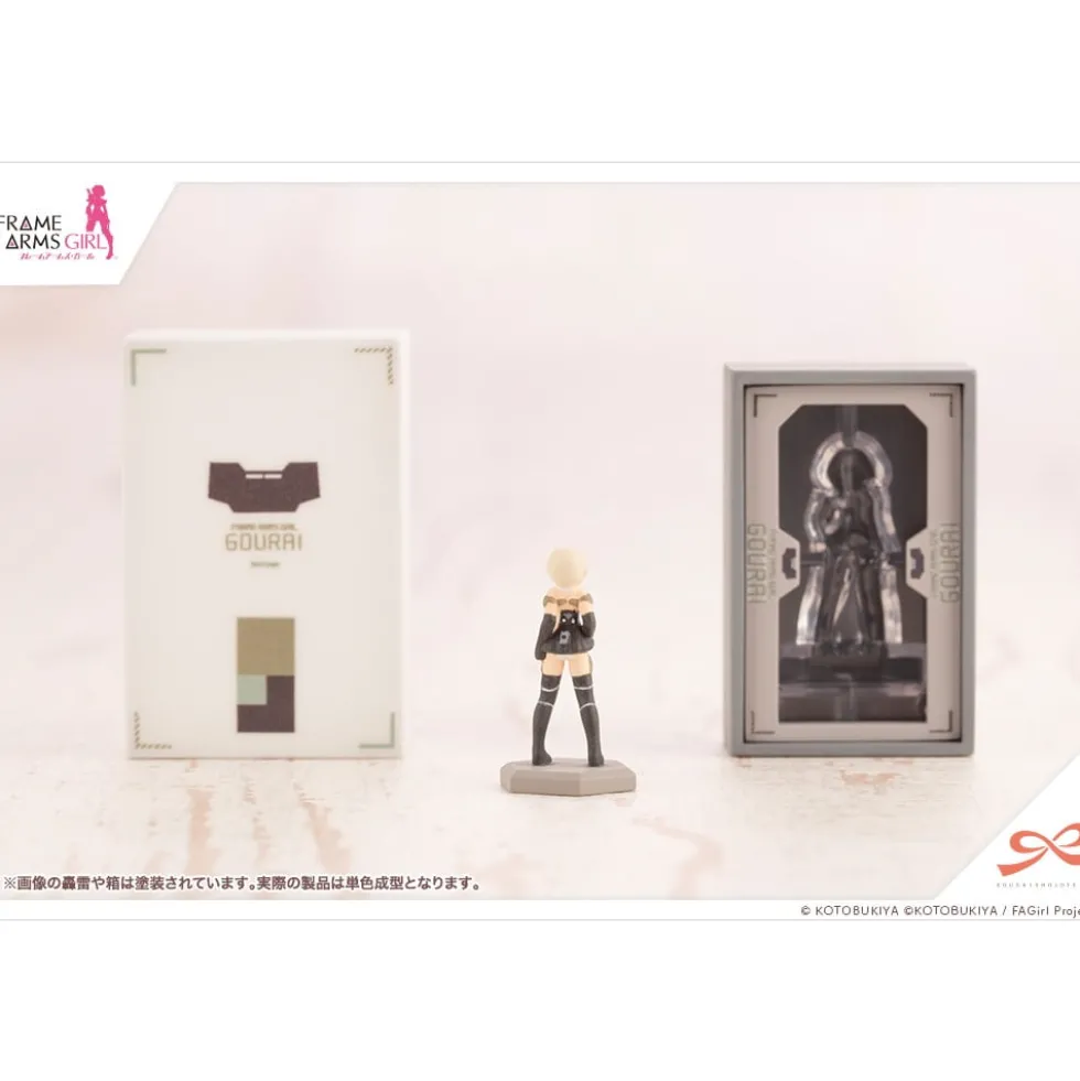 SOUSAI SHOJO TEIEN : AFTER SCHOOL GOURAI BIRTHDAY SET