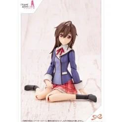 SOUSAI SHOJO TEIEN : AFTER SCHOOL GOURAI BIRTHDAY SET
