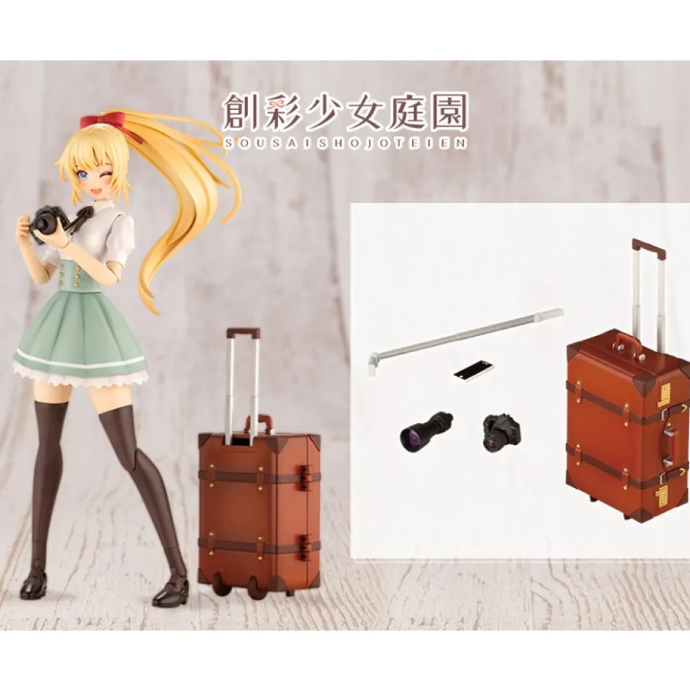 SOUSAI SHOJO TEIEN : AFTER SCHOOL TRAVEL TIME